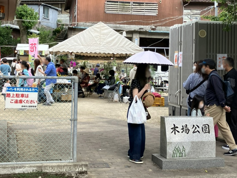 お祭りの様子
